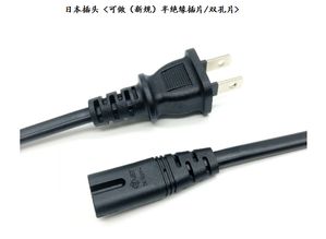 专业供应日本八字电源线 PSE认证，厂家直销，支持定制