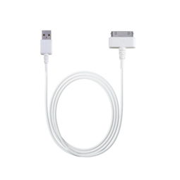 可恩Cohn数据线 专为苹果设备打造的1米充电伴侣