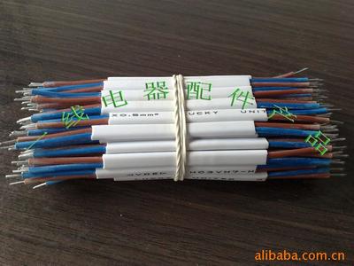 认证及普通电子线、护套线、试灯线产品与价格指南