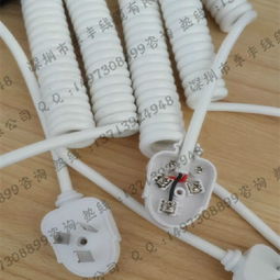 电源线弹簧线 从插头螺旋线到3芯拉伸电线的全面解析