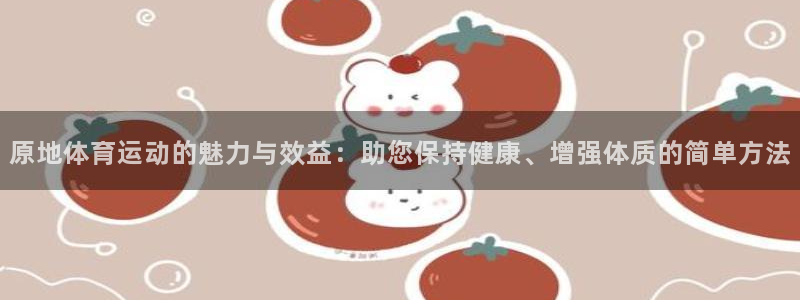V站体育App下载