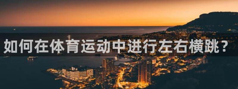 关键词